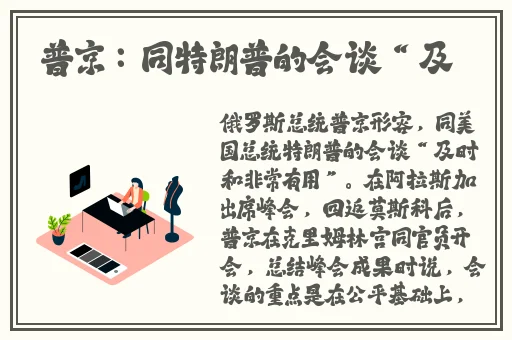 ysl热门蜜桃色黄色美女被C**