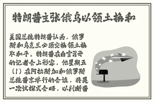 欧美成人怡红院一区二区